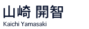 kaichiyamasaki
